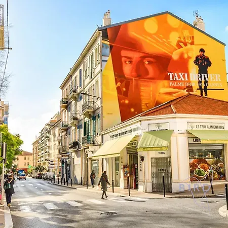 Appartamento Duplex Contemporain En Bord De Ac Parking Cannes